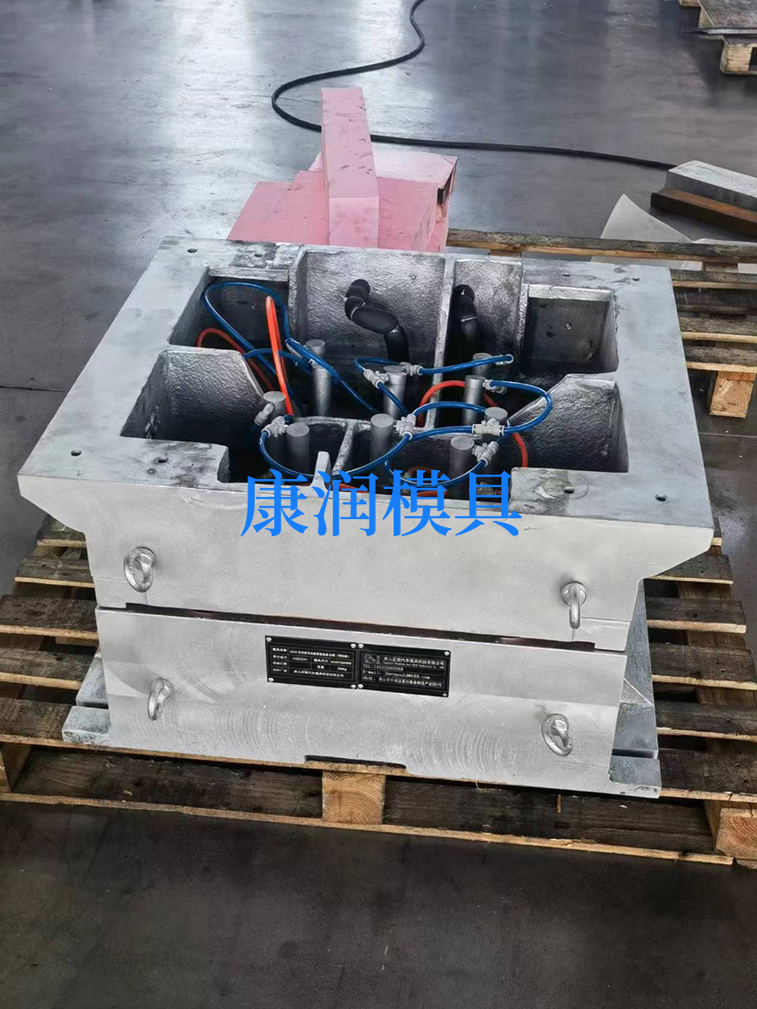 汽車(chē)模具