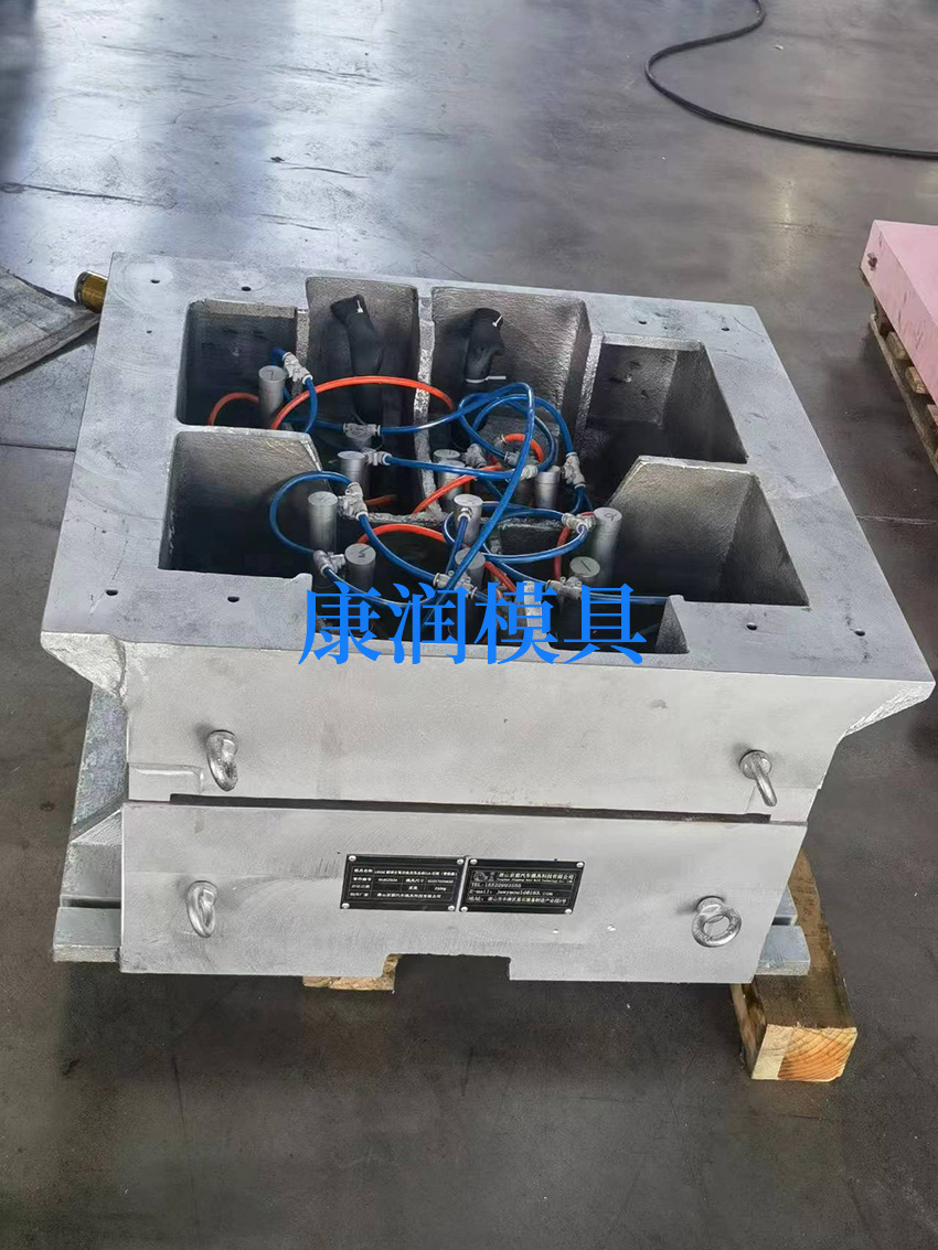 汽車(chē)模具